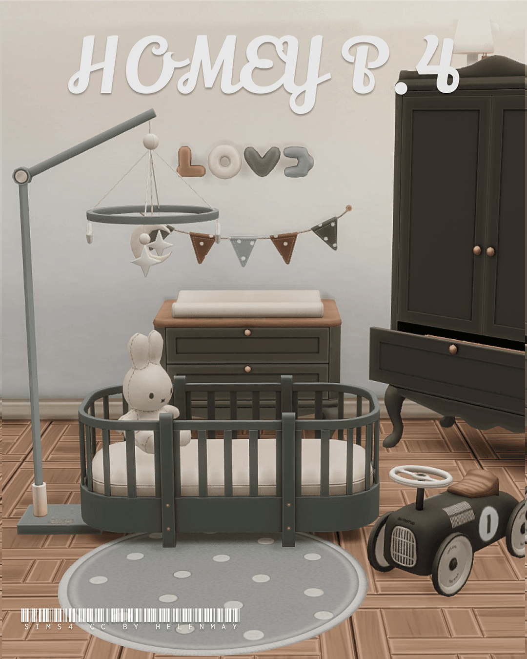 Галерея мода Набор для детской Homey Part 4 Kids #1